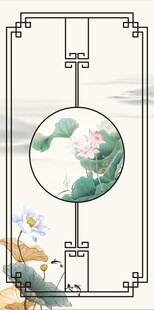 新中式古风水墨山水装饰挂画