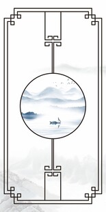 新中式古风水墨山水装饰挂画