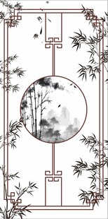 新中式古风水墨竹山水装饰挂画
