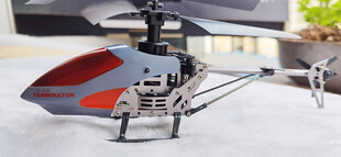 遥控直升机模型