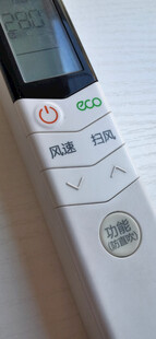 电子设备按键特写