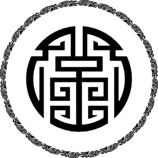 饕餮纹