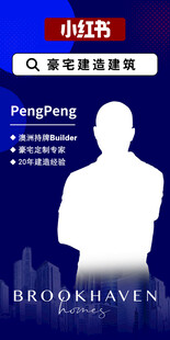 小站雅思留学教育服务