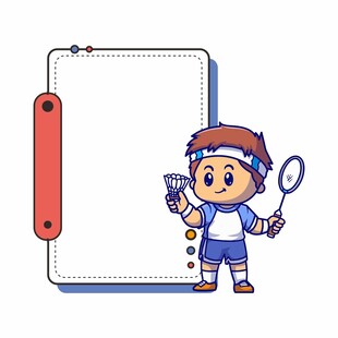 羽毛球人物卡通展板