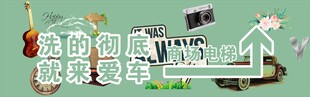 商场导视牌