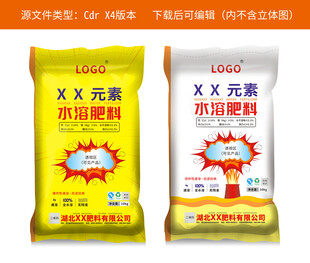 水溶肥料包装袋设计