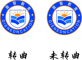 幼儿园LOGO标志图标设计