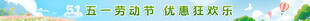 51头部图