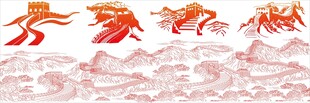 矢量长城
