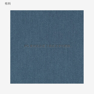 蓝色牛仔布纹理背景