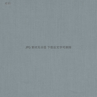 浅灰色背景上的文字图案