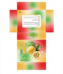 百香果包装