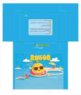 百香果包装设计