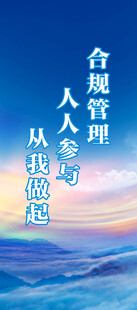 人生管理从优秀到卓越