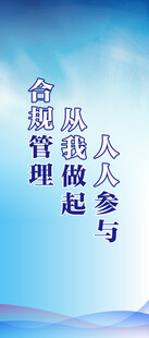 音乐心理助力幼儿成长