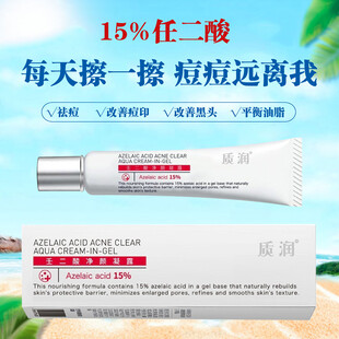 药品主图