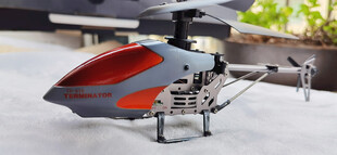 红色酷炫无人机模型
