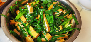 美味韭菜炒豆干