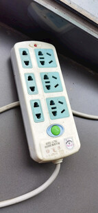 多孔插线板特写