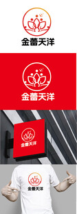 美业标识设计