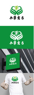 绿色环保标识设计