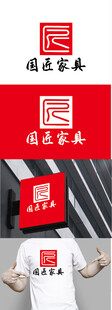 家具标识设计