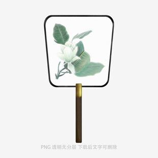 中式手绘白荷团扇