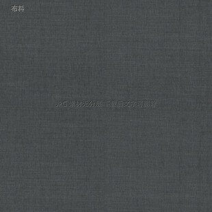深灰色纹理布料