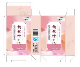 茶叶包装设计图