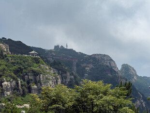 泰山