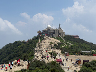 泰山