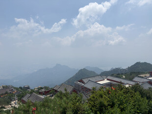 泰山