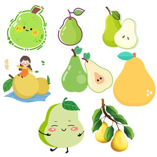 可爱卡通梨子形象集合