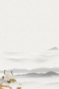 水墨山水