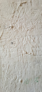 粗糙纹理墙面特写