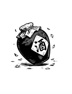 破裂酒坛洒出酒水