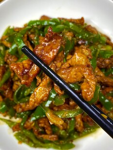 青椒炒肉片