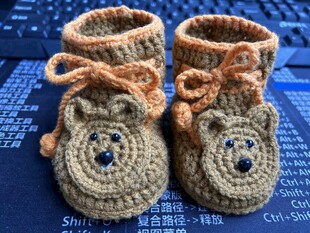 可爱小熊图案针织婴儿鞋