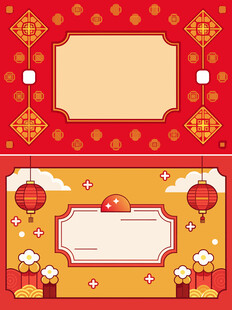 中国风喜庆元素背景