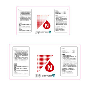 矿源稀土脲甲醛缓释氮肥