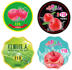 苹果标签