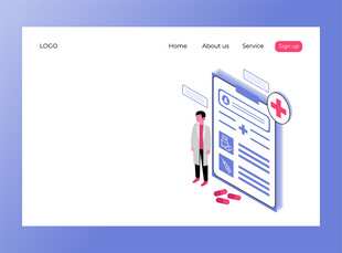 人物查看长文档界面场景