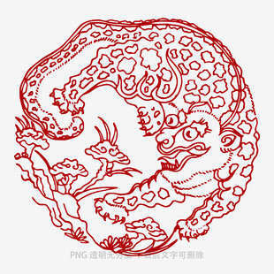 传统剪纸龙图案