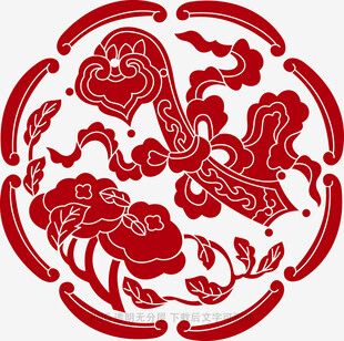 传统剪纸风圆形吉祥图案