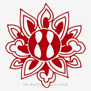 中式莲花剪纸图案设计
