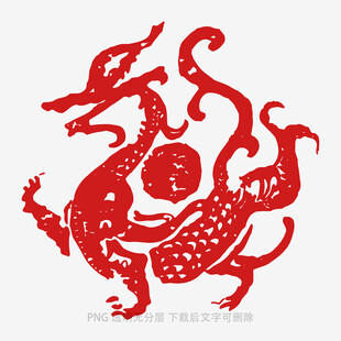 红色剪纸龙图案