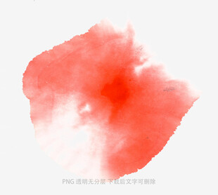 水墨墨点