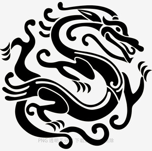 传统龙纹图案