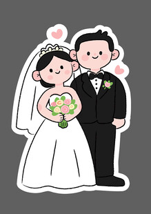 卡通婚礼插画人形立牌
