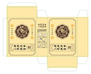 八珍足贴